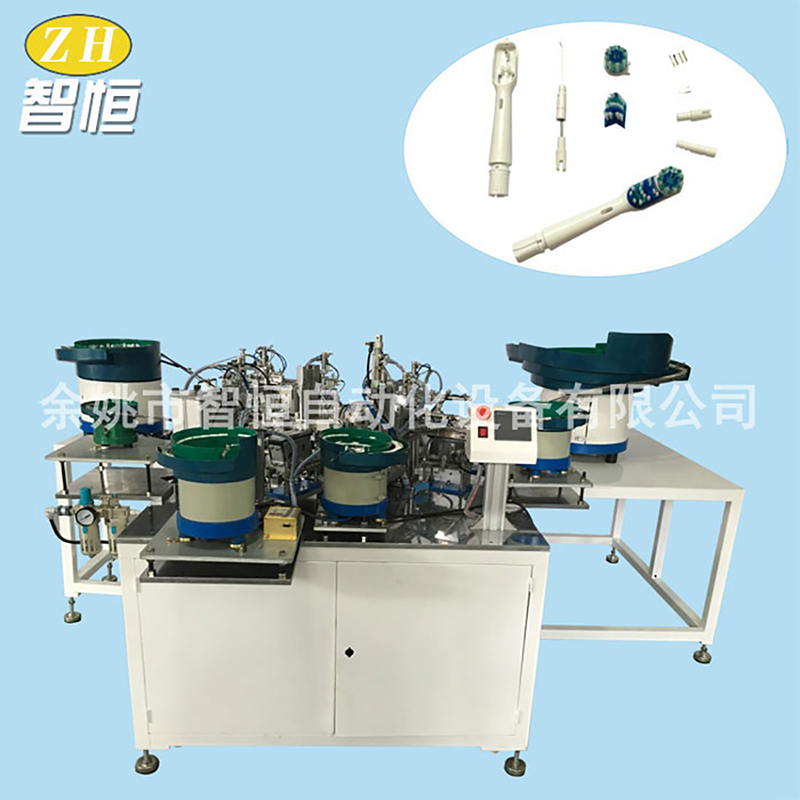 電動歯ブラシ組立機